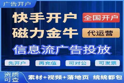 解析今日头条信息流广告的创意策略